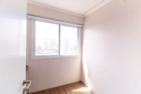 Apartamento para alugar com 45m², 2 quartos e sem vaga Apartamento para alugar com 45m², 2 quartos e sem vagaQuarto 2