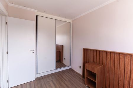 Apartamento para alugar com 45m², 2 quartos e sem vaga Apartamento para alugar com 45m², 2 quartos e sem vagaQuarto 1