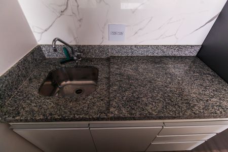 Apartamento para alugar com 45m², 2 quartos e sem vaga Apartamento para alugar com 45m², 2 quartos e sem vagaSala/Cozinha