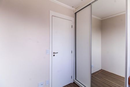 Apartamento para alugar com 45m², 2 quartos e sem vaga Apartamento para alugar com 45m², 2 quartos e sem vagaQuarto 2