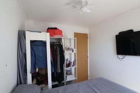 Apartamento para alugar com 47m², 2 quartos e 1 vagaQuarto 1