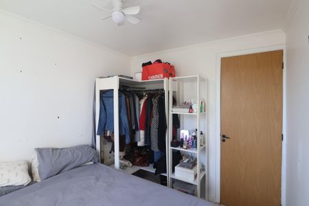 Apartamento para alugar com 47m², 2 quartos e 1 vagaQuarto 1