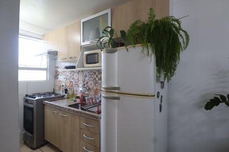 Apartamento para alugar com 47m², 2 quartos e 1 vagaCozinha e Área de Serviço