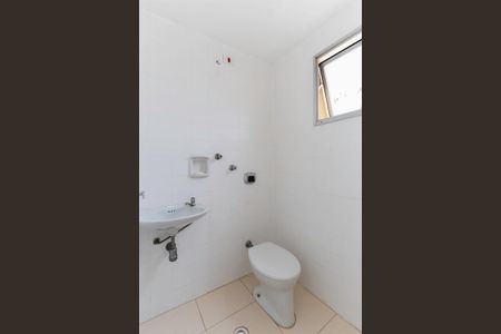 Apartamento para alugar com 70m², 2 quartos e 1 vagaBanheiro de serviço