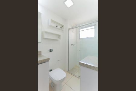 Apartamento para alugar com 70m², 2 quartos e 1 vagaBanheiro