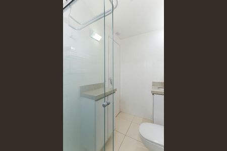 Apartamento para alugar com 70m², 2 quartos e 1 vagaBanheiro