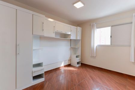 Apartamento para alugar com 70m², 2 quartos e 1 vagaQuarto 1