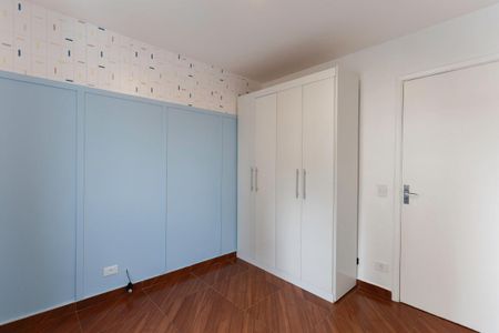 Apartamento para alugar com 70m², 2 quartos e 1 vagaQuarto 2