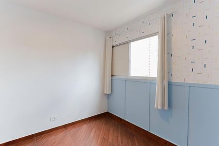 Apartamento para alugar com 70m², 2 quartos e 1 vagaQuarto 2