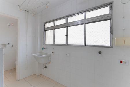 Apartamento para alugar com 70m², 2 quartos e 1 vagaÁrea de serviço