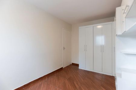 Apartamento para alugar com 70m², 2 quartos e 1 vagaQuarto 1