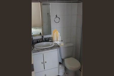 Apartamento à venda com 3 quartos, 82m² em Vila Romana, São Paulo