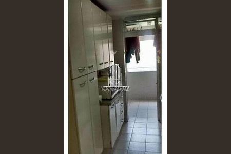 Apartamento à venda com 3 quartos, 82m² em Vila Romana, São Paulo