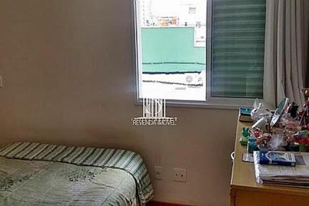 Apartamento à venda com 3 quartos, 82m² em Vila Romana, São Paulo