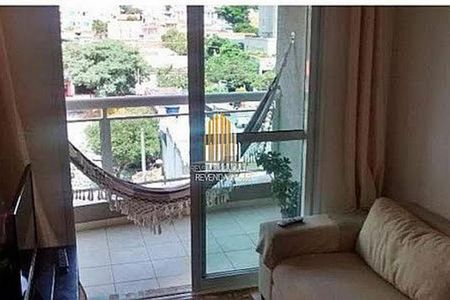 Apartamento à venda com 3 quartos, 82m² em Vila Romana, São Paulo
