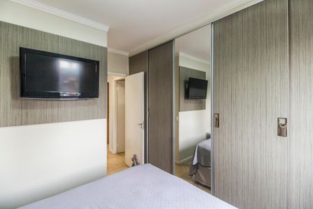 Apartamento à venda com 68m², 2 quartos e 2 vagasSuíte
