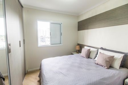 Apartamento à venda com 68m², 2 quartos e 2 vagasSuíte