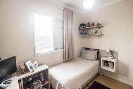 Apartamento à venda com 68m², 2 quartos e 2 vagasQuarto 2