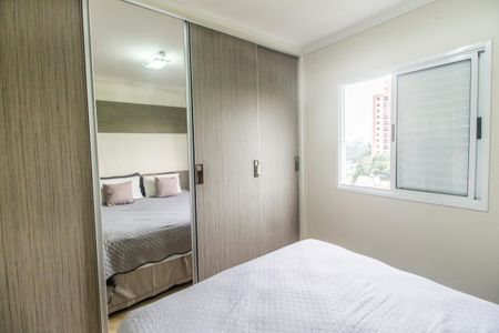 Apartamento à venda com 68m², 2 quartos e 2 vagasSuíte