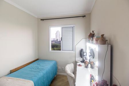 Apartamento à venda com 68m², 2 quartos e 2 vagasQuarto 3