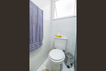 Apartamento à venda com 68m², 2 quartos e 2 vagasBanheiro da Suíte