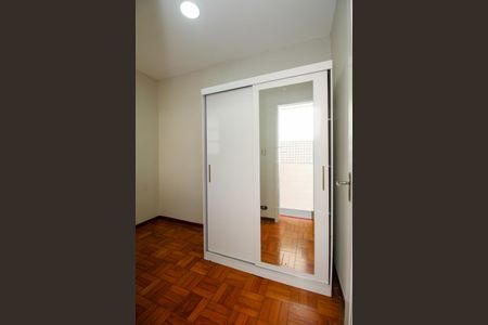 Apartamento à venda com 133m², 3 quartos e 1 vagaQuarto de Serviço
