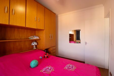 Apartamento para alugar com 54m², 2 quartos e 1 vagaQuarto 2