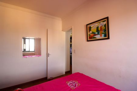 Apartamento para alugar com 54m², 2 quartos e 1 vagaQuarto 2