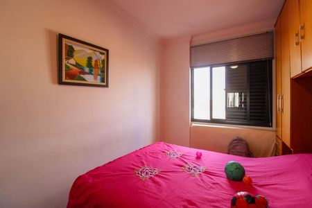 Apartamento para alugar com 54m², 2 quartos e 1 vagaQuarto 2