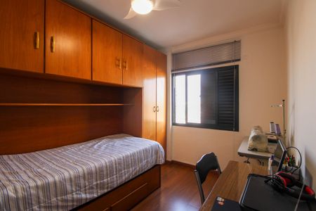 Apartamento para alugar com 54m², 2 quartos e 1 vagaQuarto 1