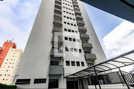 Apartamento para alugar com 54m², 2 quartos e 1 vagaFachada