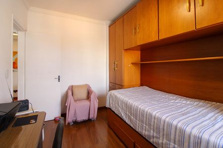 Apartamento para alugar com 54m², 2 quartos e 1 vagaQuarto 1