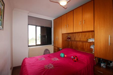 Apartamento para alugar com 54m², 2 quartos e 1 vagaQuarto 2