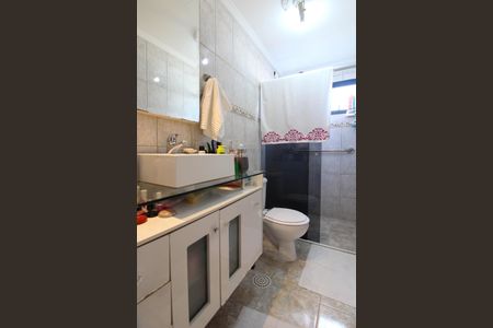 Apartamento para alugar com 54m², 2 quartos e 1 vagaBanheiro