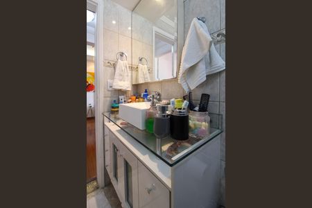 Apartamento para alugar com 54m², 2 quartos e 1 vagaBanheiro