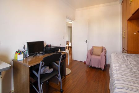 Apartamento para alugar com 54m², 2 quartos e 1 vagaQuarto 1