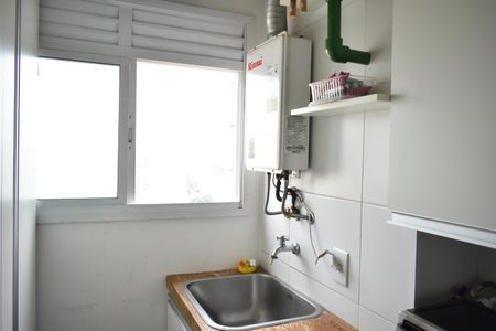 Apartamento à venda com 64m², 2 quartos e 1 vagaÁrea de Serviço