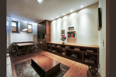 Apartamento à venda com 88m², 3 quartos e 2 vagas Apartamento à venda com 88m², 3 quartos e 2 vagasSala de Leitura