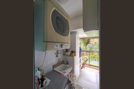 Apartamento à venda com 88m², 3 quartos e 2 vagas Apartamento à venda com 88m², 3 quartos e 2 vagasÁrea de Serviço
