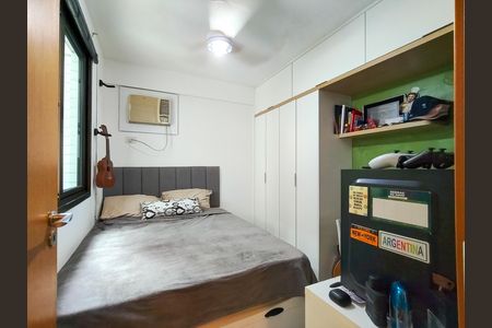 Apartamento à venda com 88m², 3 quartos e 2 vagas Apartamento à venda com 88m², 3 quartos e 2 vagasQuarto 2