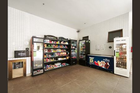 Apartamento à venda com 88m², 3 quartos e 2 vagas Apartamento à venda com 88m², 3 quartos e 2 vagasMercadinho
