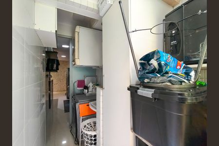 Apartamento à venda com 88m², 3 quartos e 2 vagas Apartamento à venda com 88m², 3 quartos e 2 vagasÁrea de Serviço