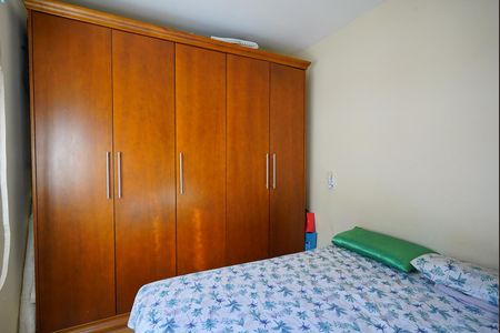 Apartamento à venda com 44m², 2 quartos e sem vaga Apartamento à venda com 44m², 2 quartos e sem vagaQuarto 2