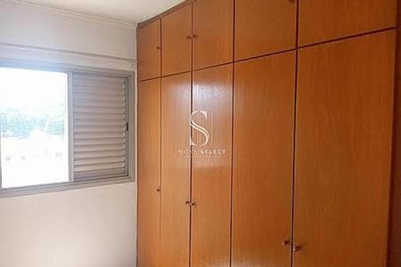 Apartamento à venda com 87m², 3 quartos e 2 vagas