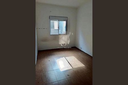 Apartamento à venda com 2 quartos, 85m² em Aclimação, São Paulo