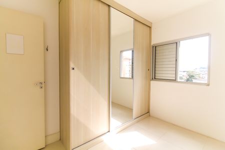 Apartamento para alugar com 52m², 2 quartos e 1 vagaQuarto 1