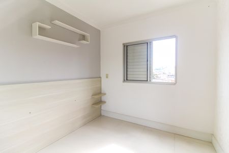 Apartamento para alugar com 52m², 2 quartos e 1 vagaQuarto 2