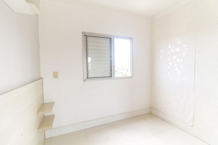 Apartamento para alugar com 52m², 2 quartos e 1 vagaQuarto 2