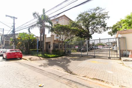 Apartamento para alugar com 52m², 2 quartos e 1 vagaFachada