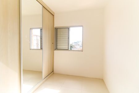 Apartamento para alugar com 52m², 2 quartos e 1 vagaQuarto 1